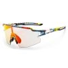 ROCKBROS OKULARY ROWEROWE FOTOCHROMOWE Z OCHRONĄ UV I WKŁADKĄ KOREKCYJNĄ
