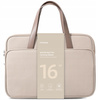INNOSTYLE DAMSKA TORBA NA LAPTOPA 15 6 16 WODOODPORNA OMNIPROTECT BEŻOWA