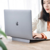 Baseus samoprzylepna aluminiowa podstawka pod laptopa MacBook ultra cienka składana ciemnoszary (SUZC-0G)