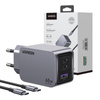 UGREEN ŁADOWARKA SIECIOWA 65W NEXODE PRO DO ANDROID IPHONE Z KABLEM 1.5M