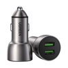 UGREEN ŁADOWARKA SAMOCHODOWA QC 3.0 2XUSB DO TELEFONÓW SAMSUNG XIAOMI LG