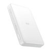 ESR POWERBANK DO MAGSAFE 10000 MAH DO MAGNETYCZNY QI2 DO IPHONE 15 14 13 12