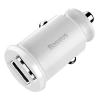 BASEUS ŁADOWARKA SAMOCHODOWA 2x USB 5V 3.1A DO TELEFONÓW I TABLETÓW SZYBKA