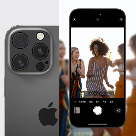 TECH-PROTECT OSŁONA APARATU POKROWIEC CASE DO IPHONE 17 AIR CZARNA
