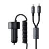 Ładowarka samochodowa Mcdodo CC-0370, USB-C, Lightning, 120W, chowane kable