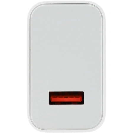 XIAOMI ŁADOWARKA SIECIOWA MDY-16-EF 1XUSB-A 33W DO TELEFONÓW XIAO