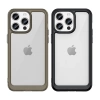HURTEL ETUI CASE Z ELASTYCZNĄ RAMKĄ DO IPHONE 15 PRO MAX WZMOCNIONE OCHRONA