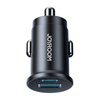 JOYROOM ŁADOWARKA SAMOCHODOWA MINI 15W JR-CCN16 DO TELEFONÓW APPLE 12 13 14