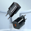 MCDODO SZYBKA ŁADOWARKA SIECIOWA DO TELEFONU ZASILACZ 2X USB USB-C 33W GAN