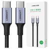 UGREEN KABEL USB-C DO USB-C 100W 1.5M DO ŁADOWANIA URZĄDZEŃ Z WYSOKĄ MOCĄ