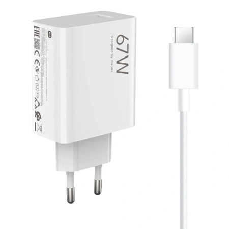XIAOMI ŁADOWARKA SIECIOWA 67W 6.2A USB-A DO SMARTFONÓW USB-C Z KABLEM