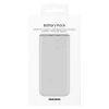 Powerbank Samsung EB-P3400XUE FastCharge 2x USB-C 25W 10000mAh - beżowy