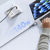MCDODO KABEL DO ZASILACZA ŁADOWANIA MACBOOK AIR PRO USB-C MAGSAFE 3 140W 2M