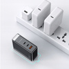 £adowarka do telefonu, do laptopa, GAN, Szybka, USB-C PD, USB-A, QC, 100W, Uniwersalna, Mcdodo