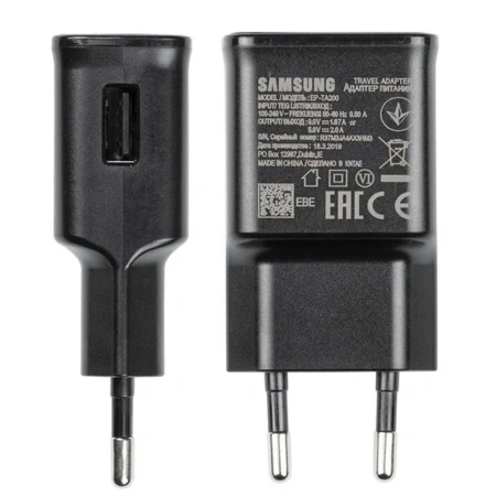 SAMSUNG ŁADOWARKA SIECIOWA 15W EP-TA200EBE USB-A DO TELEFONÓW Z KABLEM