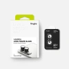 TECH-PROTECT SZKŁO HARTOWANE QUICK SET+ DO SAMSUNG GALAXY S25 EDGE