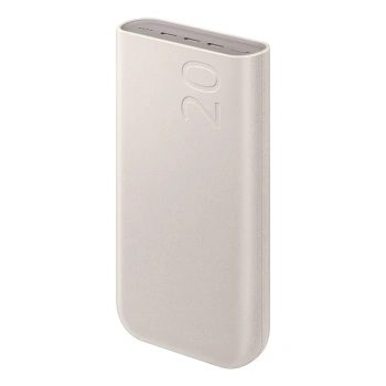 Powerbank Samsung EB-P4520XU 20000 mAh45W 3xUSB-C beżowy/beige