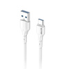 BELINE KABEL PRZEWÓD USB-A USB-C DO TELEFONU SZYBKIE ŁADOWANIE 25W 1M