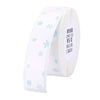 NIIMBOT NAKLEJKI DO DRUKAREK ETYKIETY TERMICZNE T 12X30MM 210 SZTUK SOLIDNE