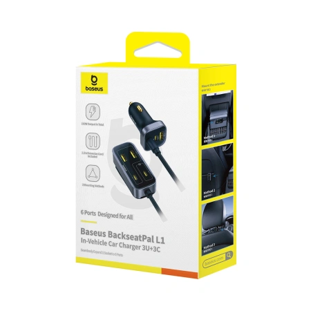 BASEUS ŁADOWARKA SAMOCHODOWA BACKSEATPAL L1 110W 3 X USB-A 3 X USB-C