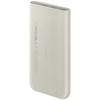 Powerbank Samsung EB-U2510XU 10000 mAh25W 2xUSB-C beżowy/beige