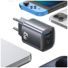 USAMS ŁADOWARKA SIECIOWA CC290 T66 45W DO TELEFONÓW USB-A USB-C GŁADKA