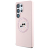 KARL LAGERFELD ETUI SILICONE DOUBLE HEADS AND CIRCLE DO MAGSAFE DO SAMSUNG