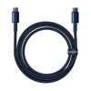 BASEUS KABEL USB-C DO USB-C 100W PD DO TELEFONÓW 1M Z SZYBKIM ŁADOWANIEM