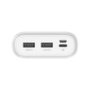 Dudao powerbank 20000 mAh 2x USB / USB Typ C / micro USB 2 A z ekranem LED biały (K9Pro-05)