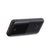 TECH-PROTECT POWER BANK PB01 10000MAH 22.5W DO TELEFONÓW SZYBKIE ŁADOWANIE