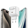 USAMS ŁADOWARKA 35W USB-C ZWIKANY KABEL DO LIGHTNING DO TELEFONÓW APPLE