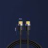 Baseus Cafule kabel przewód HDMI 2.0 4K 60 Hz 3D 18 Gbps 2 m czarny (CADKLF-F01)