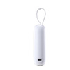 Joyroom powerbank 10000mAh Colorful Series 22.5W z 2 wbudowanymi kablami USB C i Lightning biały (JR-L012)