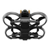 DJI DRON AVATA 2 BEZ KONTROLERA DO FPV Z OBSŁUGĄ 4K 60FPS I WIELOMA