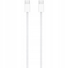 CO2 ŁADOWARKA KABEL USB-C SZYBKIE ŁADOWANIE USB TYP C DO IPHONE 15 1M ŻÓŁTY