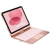 Etui Typecase Flexbook Touch z klawiaturą do iPad 11" (A16) 2025 / iPad 10.9" 2022 różany