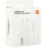 XIAOMI ŁADOWARKA SIECIOWA MDY-16-EF 1XUSB-A 33W DO TELEFONÓW XIAO