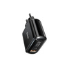 MCDODO SZYBKA ŁADOWARKA SIECIOWA DO TELEFONU 2X USB USB-C PD 20W MIERNIK