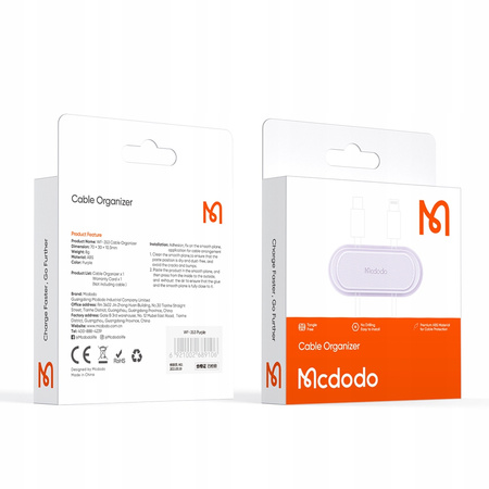 MCDODO ORGANIZER NA KABLE DO KABLI POD NA BIURKO UCHWYT KLEJ SAMOPRZYLEPNY