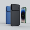 Nillkin CamShield S Case etui iPhone 14 Pro Max pancerny pokrowiec osłona na aparat fioletowe