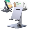 UGREEN PODSTAWKA NA TABLET 10.2 10.5 11 12.9 DO TELEFONÓW WYSOKOŚĆ