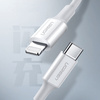 Ugreen kabel przewód MFi USB Typ C - Lightning 3A 0.5 m biały (US171)