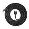 BASEUS CAFULE TYPE-C CABLE 300CM GREY/BLACK