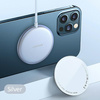 USAMS ŁADOWARKA INDUKCYJNA MAGNETYCZNA DO IPHONE 12 SERIES 15W ALUMINIOWA