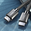 Ugreen kabel przewód HDMI 2.1 8K 60Hz 48Gb/s 3m szary (HD135)