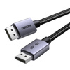 UGREEN KABEL DISPLAYPORT 1.4 DP120 8K 60HZ 32.4GBPS DO MONITORÓW PC LAPTOP