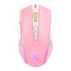 ONIKUMA MYSZ GAMINGOWA CW905 DO PC PS4 XBOX ERGONOMICZNA Z LED RÓŻOWA Z DPI