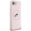 KARL LAGERFELD ETUI SILIKONOWE KARL&CHOUPETTE HEADS DO IPHONE 16E DO