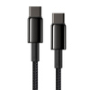 BASEUS KABEL USB-C DO USB-C 100W PD DO TELEFON LAPTOP 2M SZYBKIE ŁADOWANIE