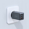 MCDODO SZYBKA ŁADOWARKA SIECIOWA ZASILACZ 3X USB-C PD USB GAN 67W KABEL 1M